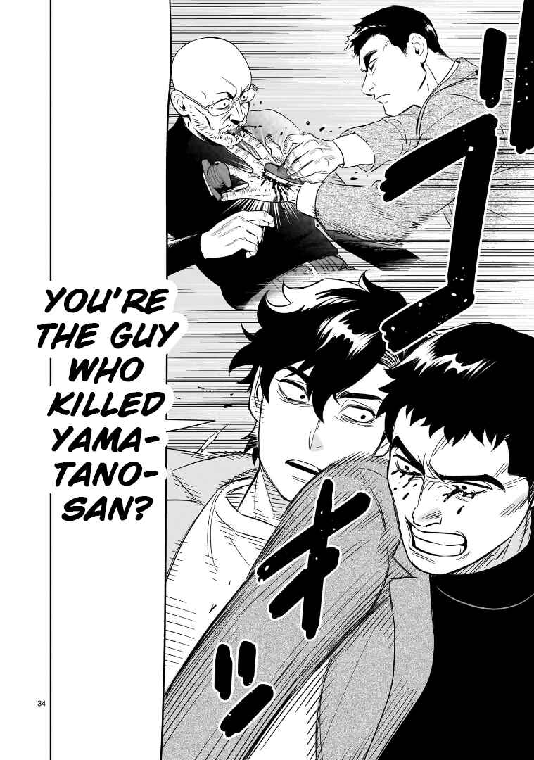 HITS Chapter 25 - Page 29