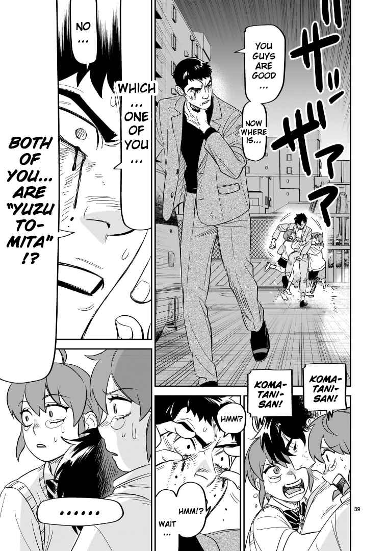 HITS Chapter 25 - Page 33