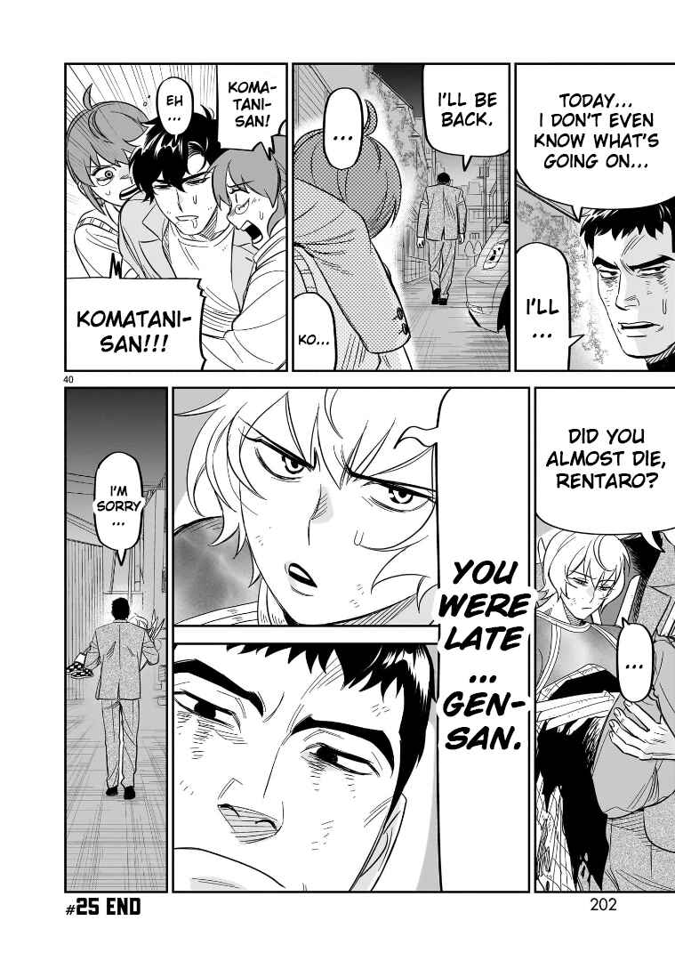 HITS Chapter 25 - Page 34