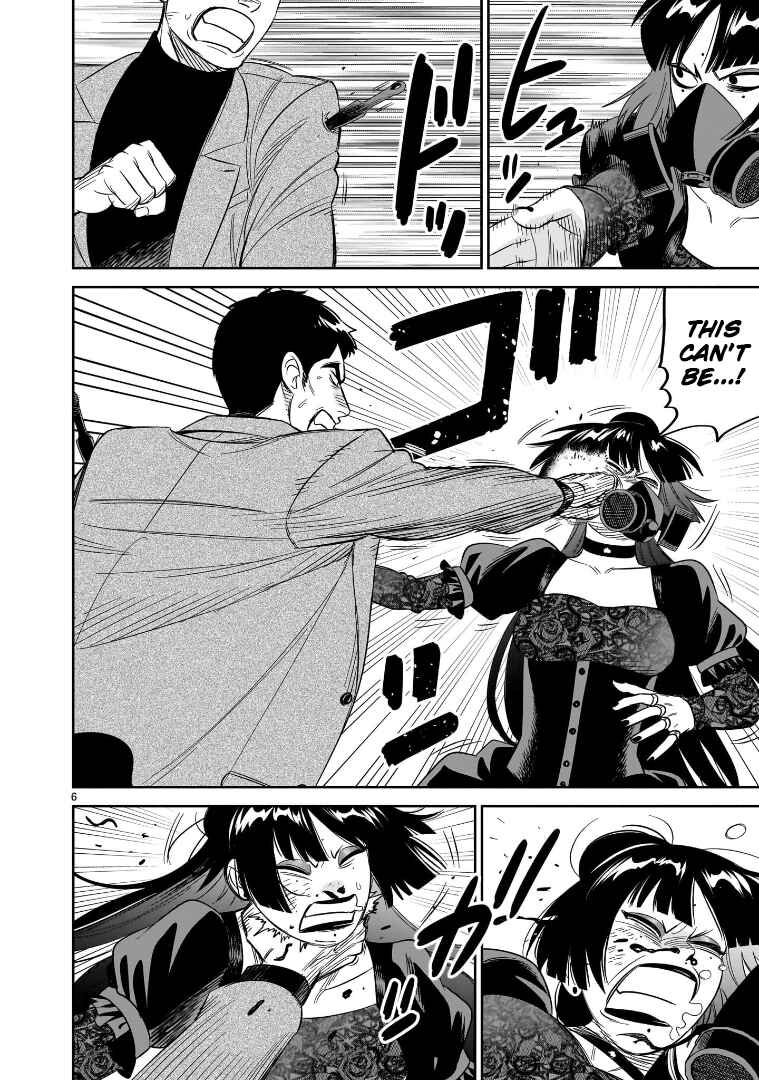 HITS Chapter 25 - Page 5