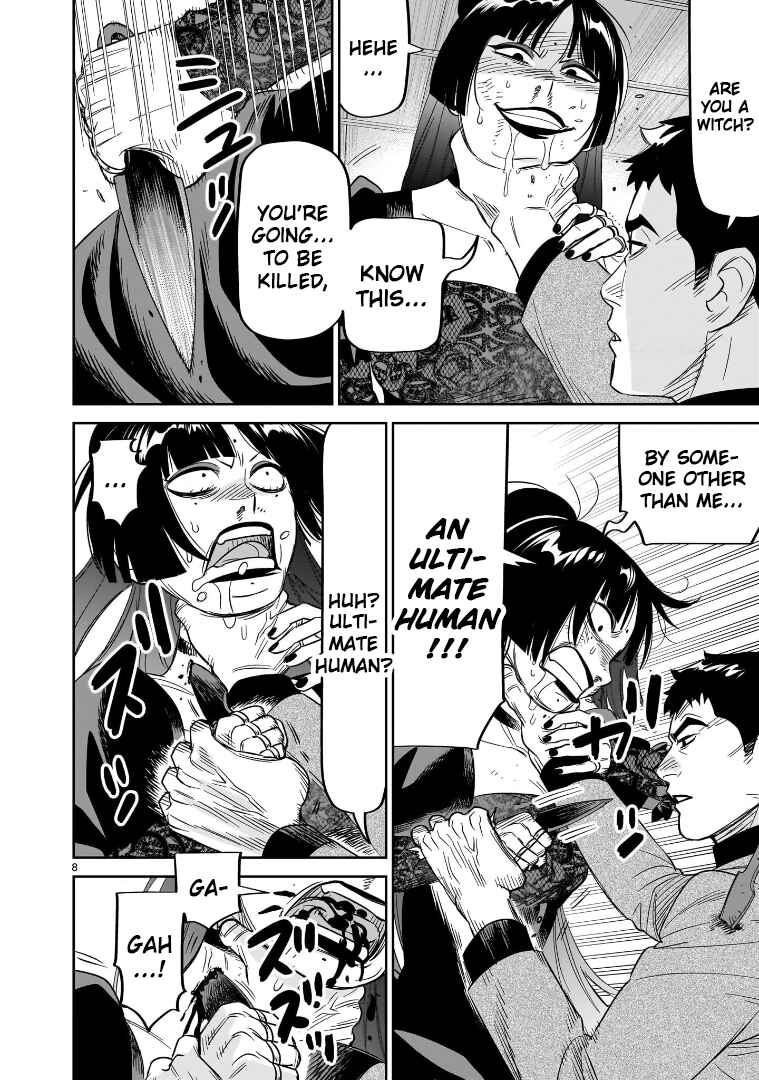 HITS Chapter 25 - Page 7