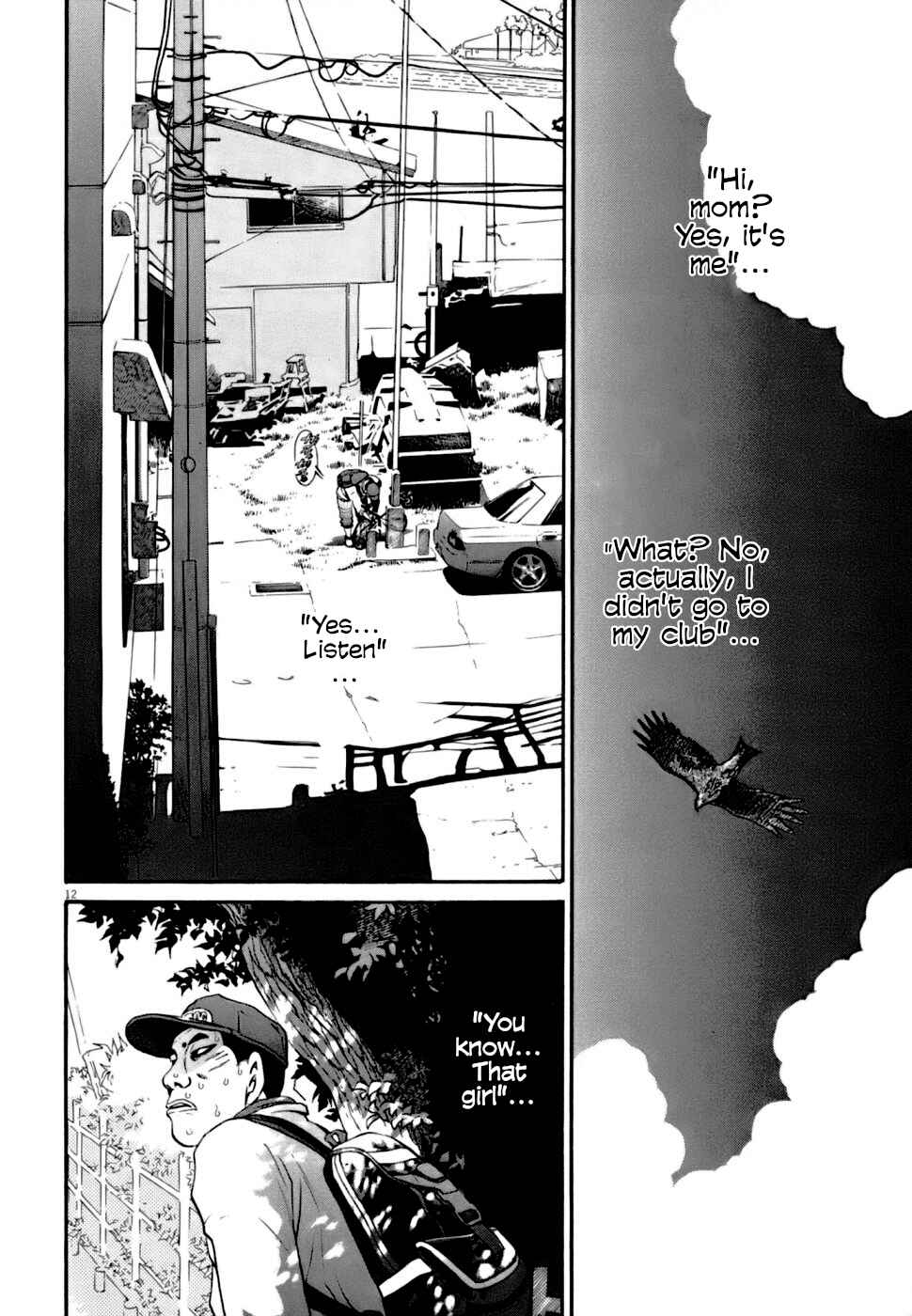 Kiichi VS Chapter 4 - Page 11