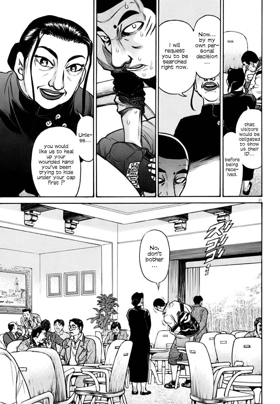 Kiichi VS Chapter 4 - Page 20