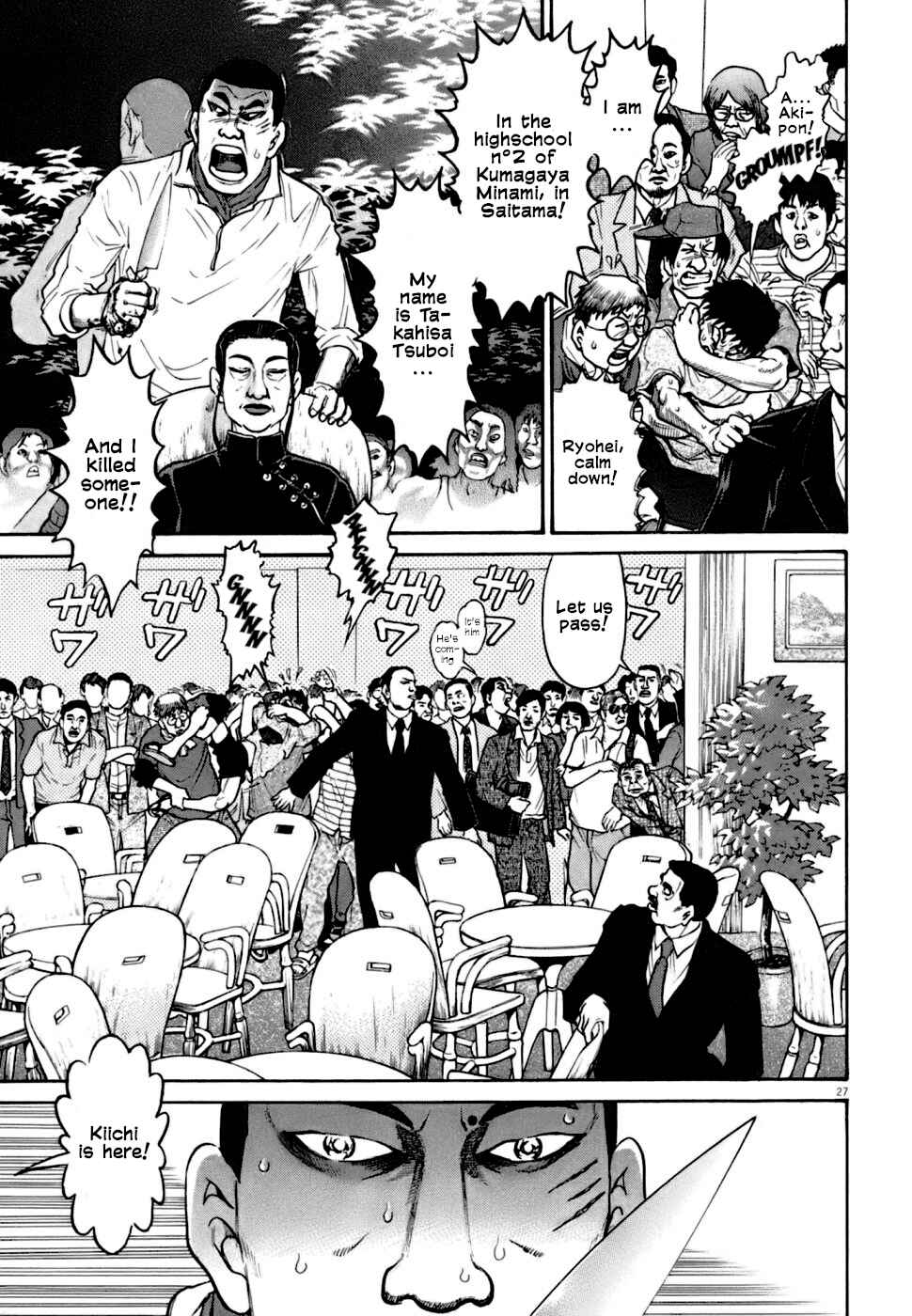 Kiichi VS Chapter 4 - Page 26