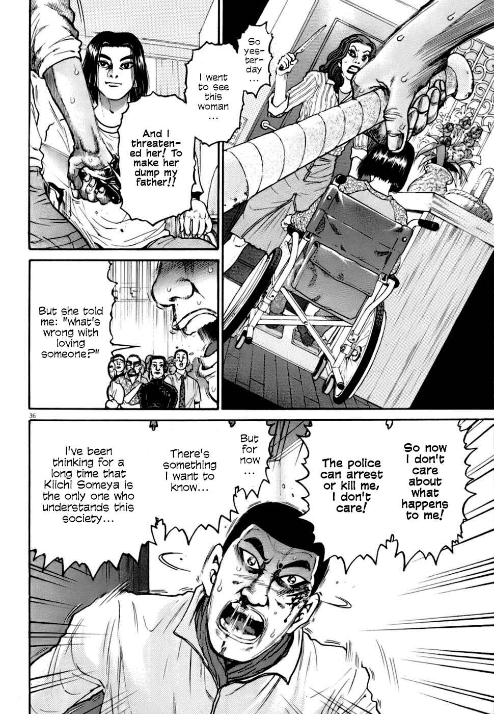 Kiichi VS Chapter 4 - Page 34