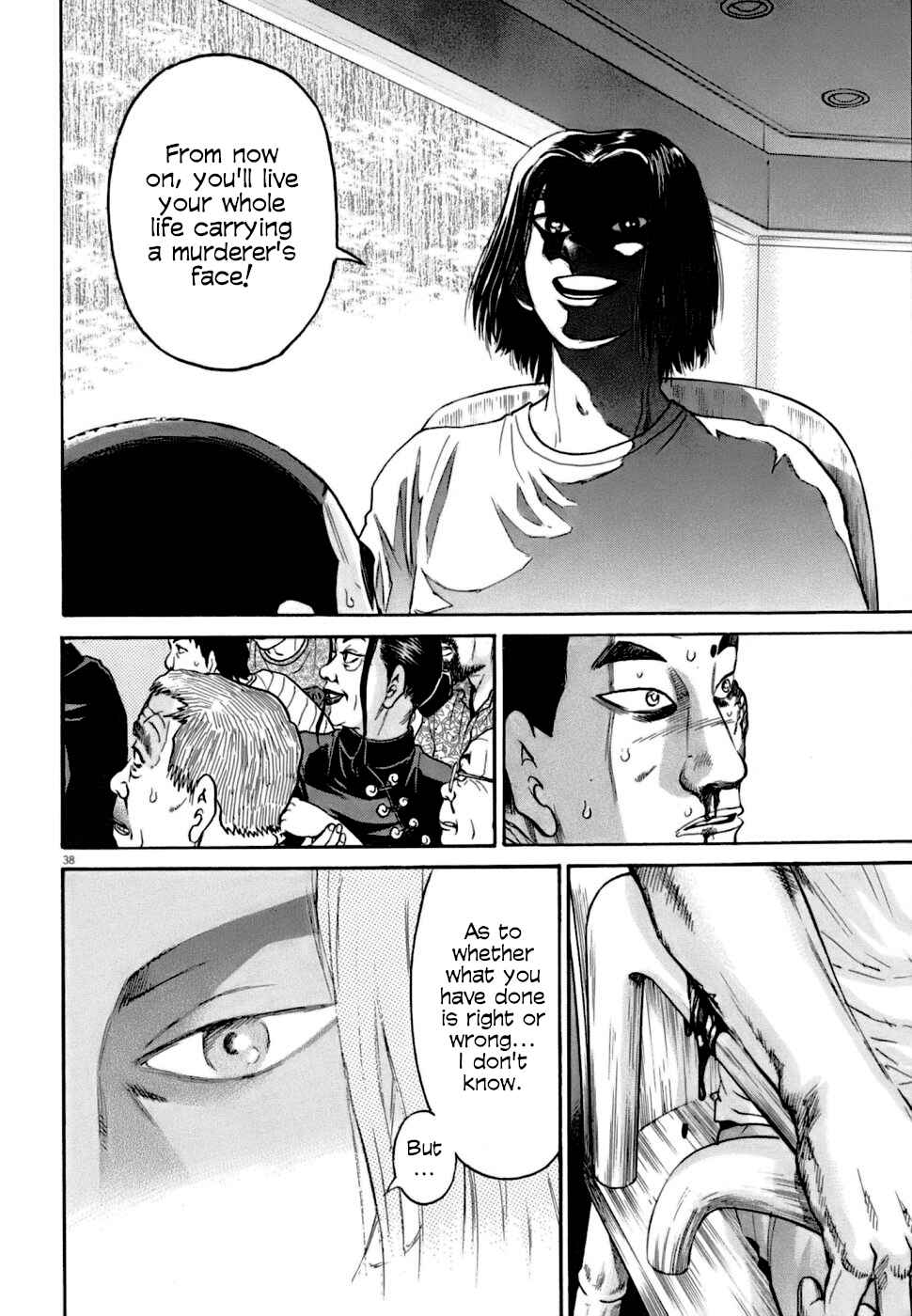 Kiichi VS Chapter 4 - Page 36