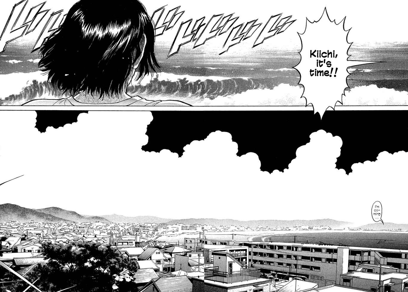 Kiichi VS Chapter 4 - Page 6