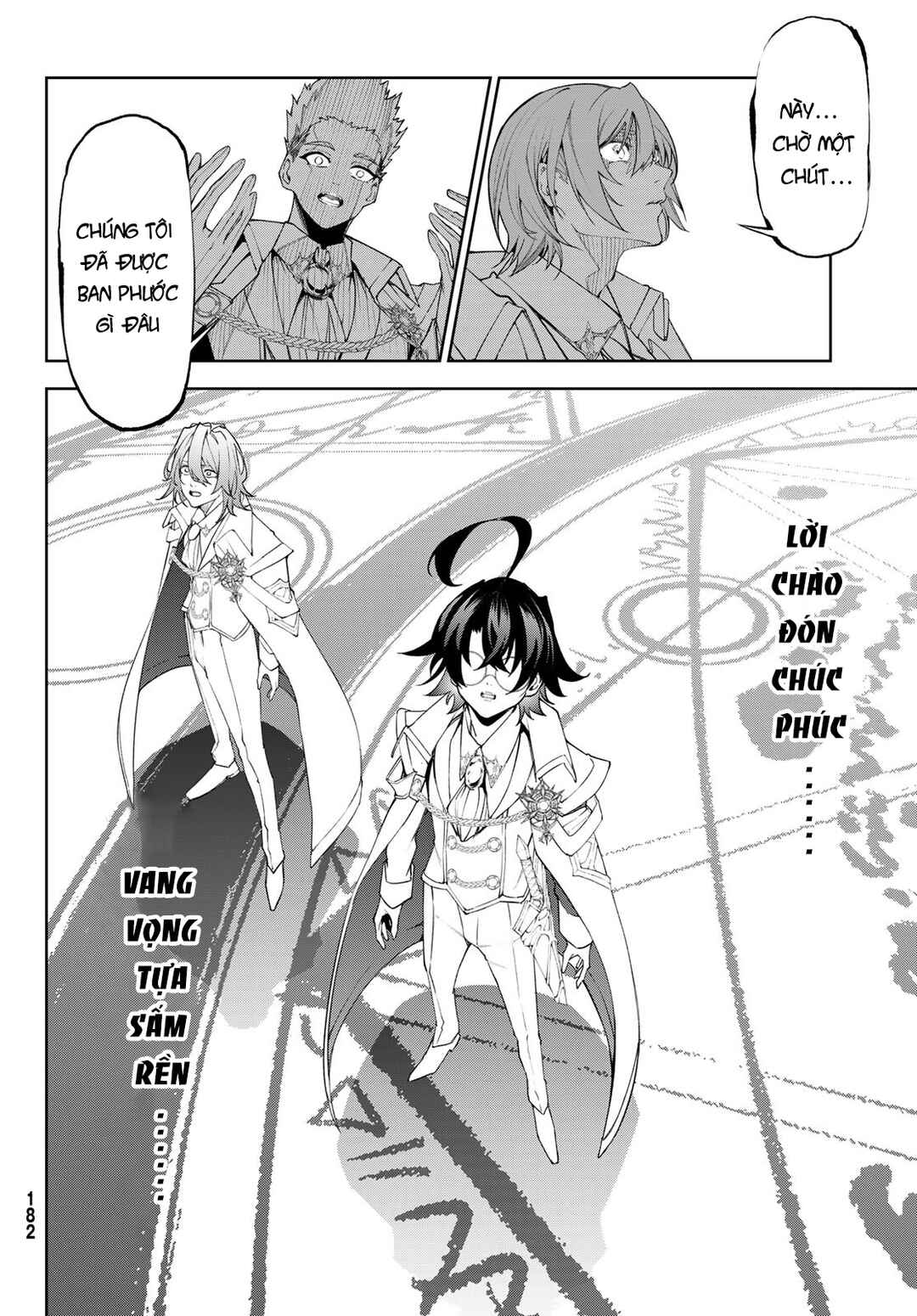 Tsue to Tsurugi no Wistoria Chapter 32 - Page 12