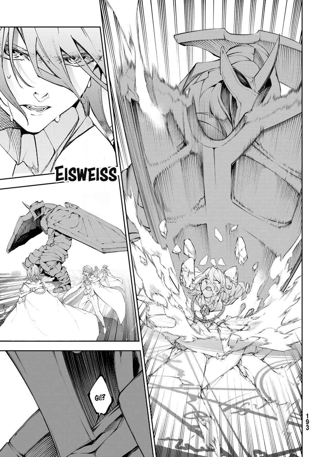 Tsue to Tsurugi no Wistoria Chapter 32 - Page 23