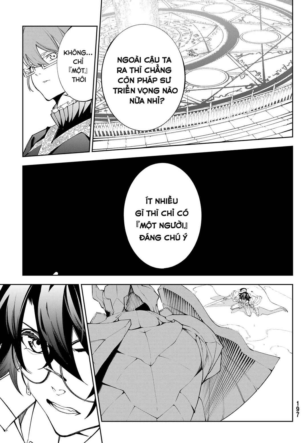 Tsue to Tsurugi no Wistoria Chapter 32 - Page 27
