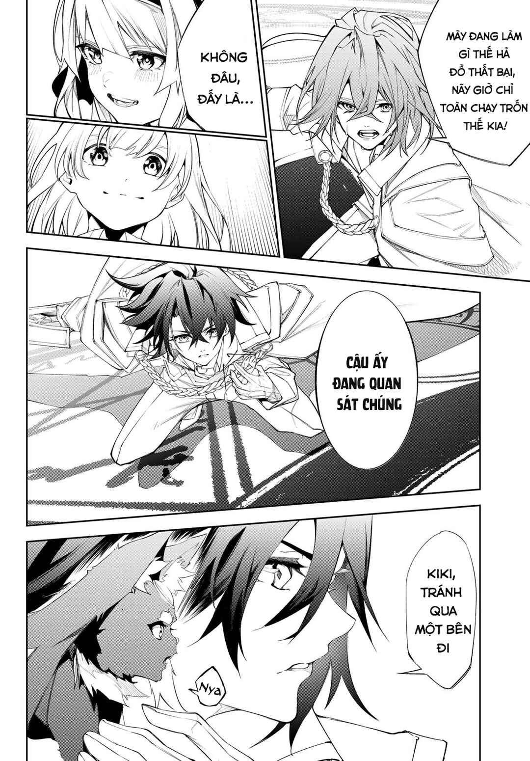 Tsue to Tsurugi no Wistoria Chapter 32 - Page 28