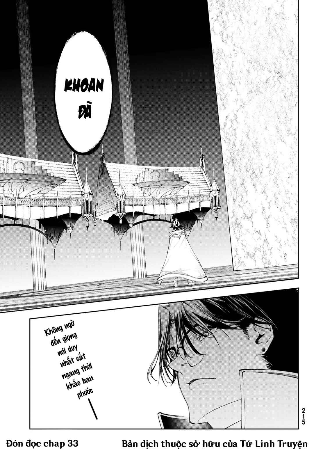 Tsue to Tsurugi no Wistoria Chapter 32 - Page 45