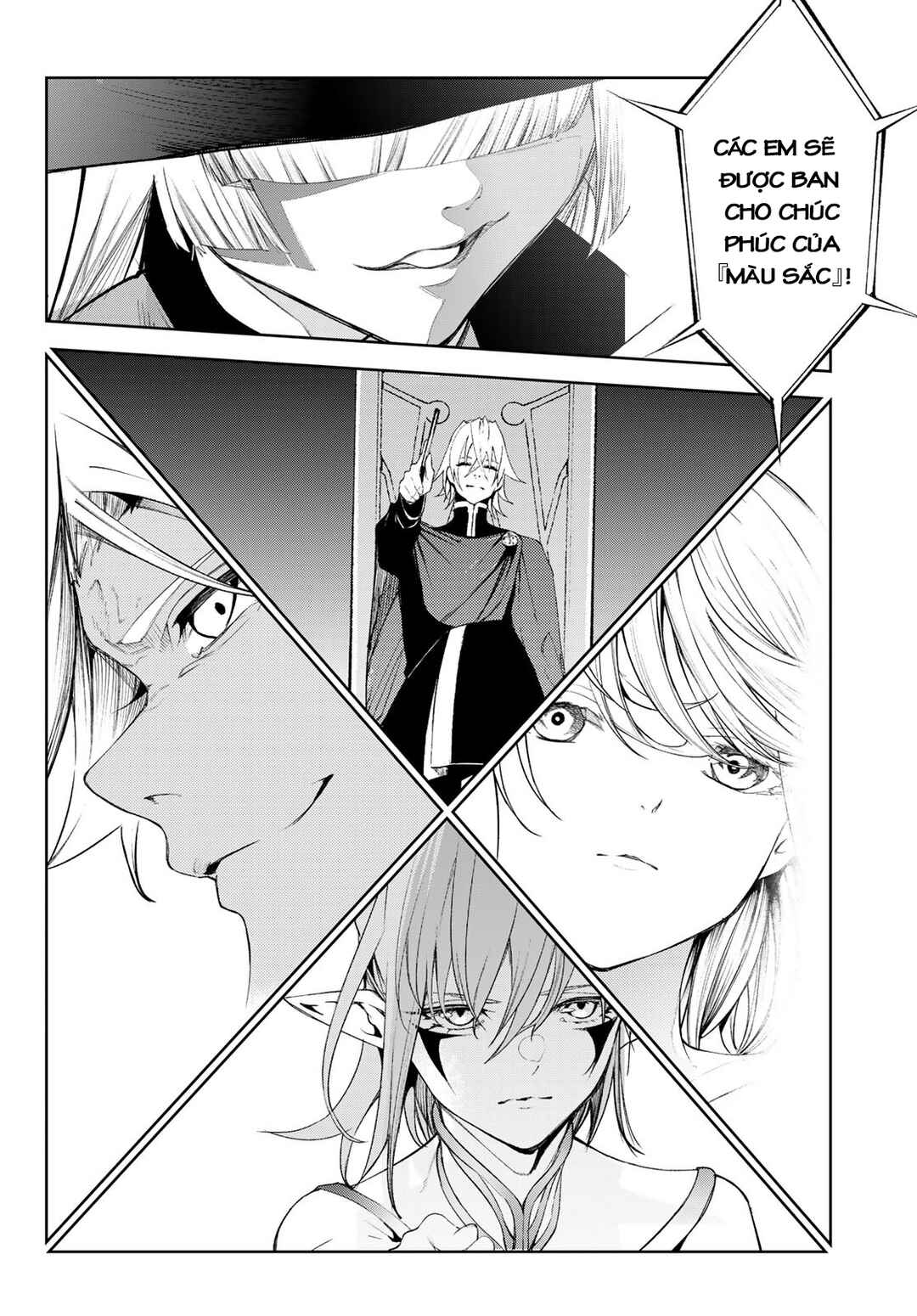 Tsue to Tsurugi no Wistoria Chapter 32 - Page 8