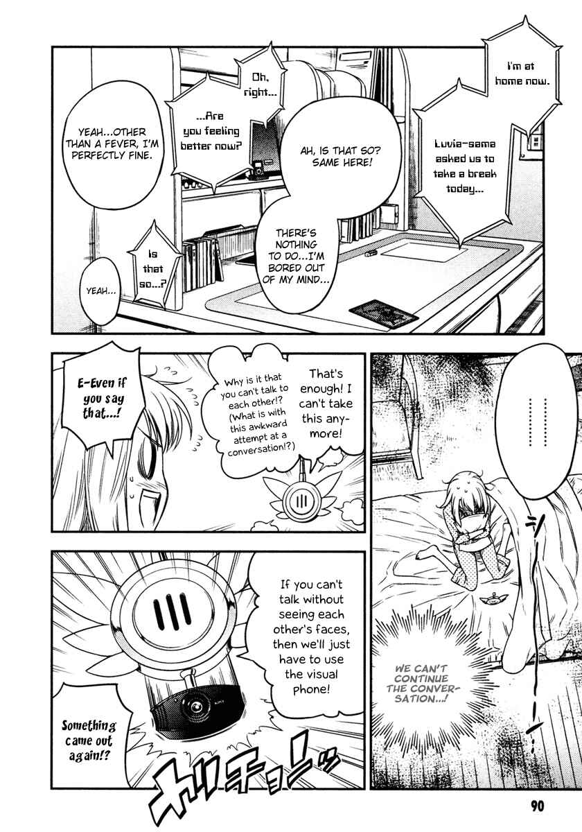Fate/kaleid liner PRISMA☆ILLYA Chapter 9 - Page 12