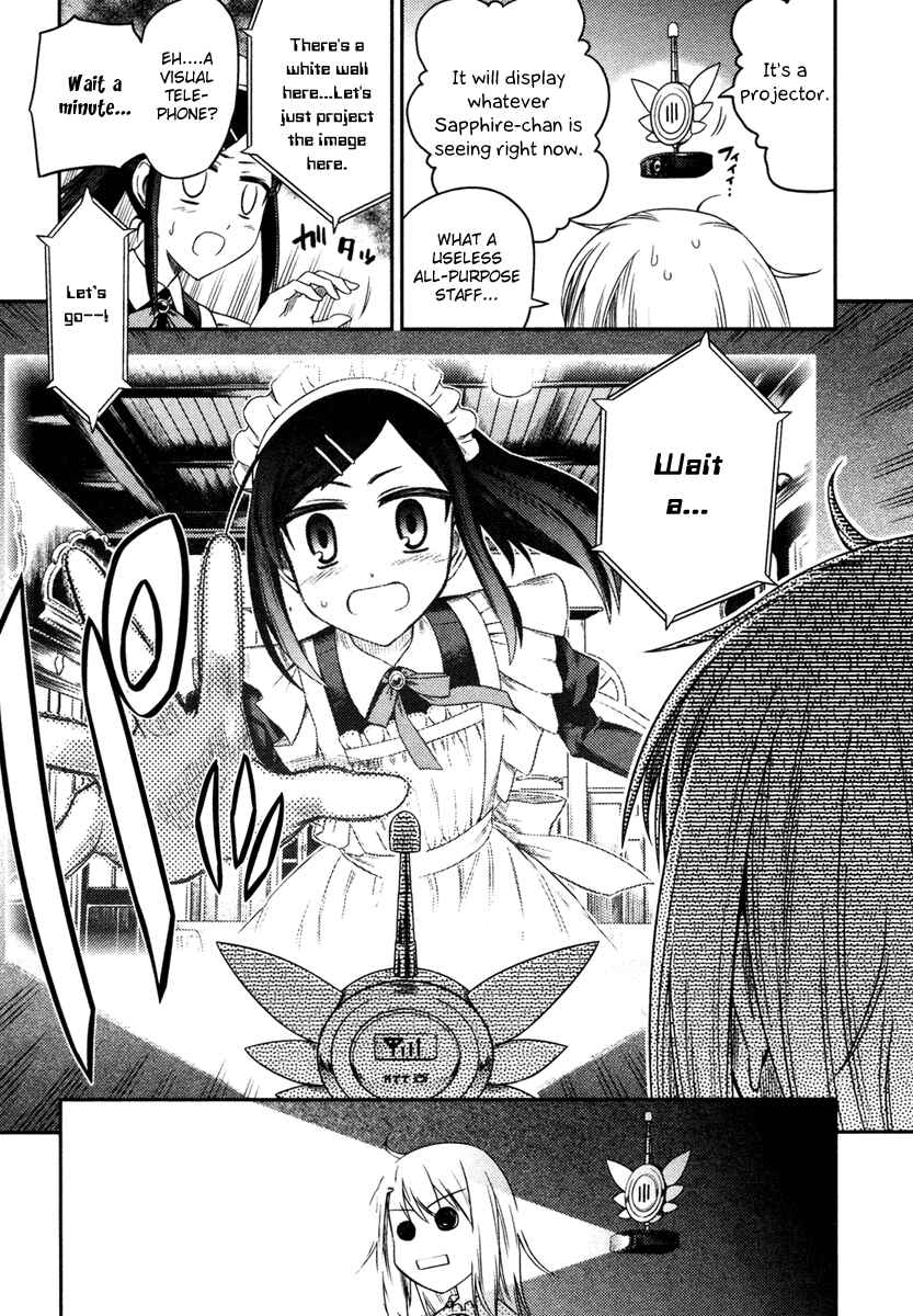 Fate/kaleid liner PRISMA☆ILLYA Chapter 9 - Page 13
