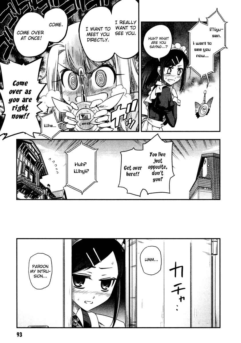 Fate/kaleid liner PRISMA☆ILLYA Chapter 9 - Page 15