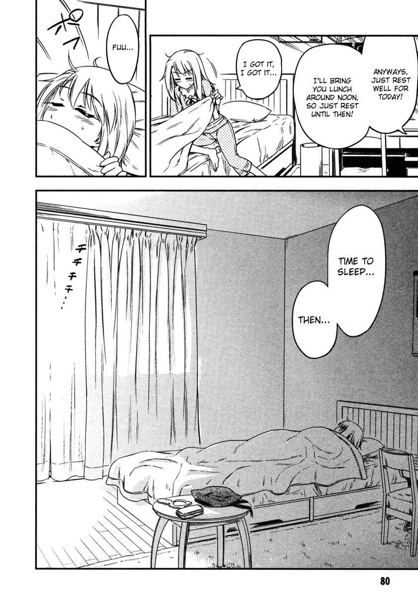 Fate/kaleid liner PRISMA☆ILLYA Chapter 9 - Page 2