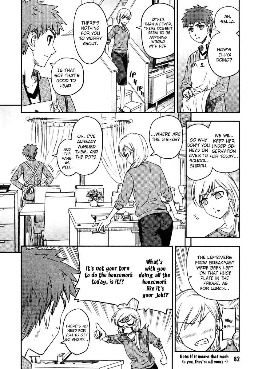 Fate/kaleid liner PRISMA☆ILLYA Chapter 9 - Page 4