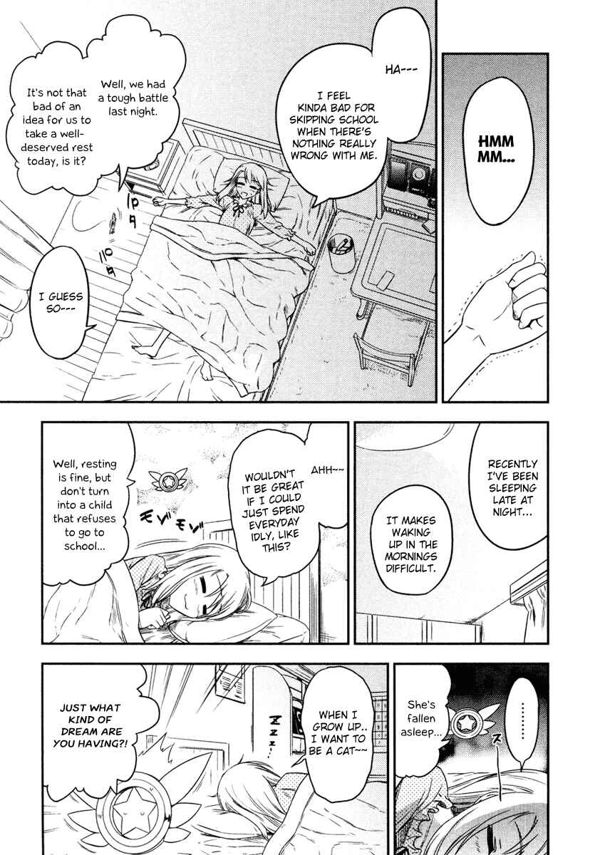 Fate/kaleid liner PRISMA☆ILLYA Chapter 9 - Page 7