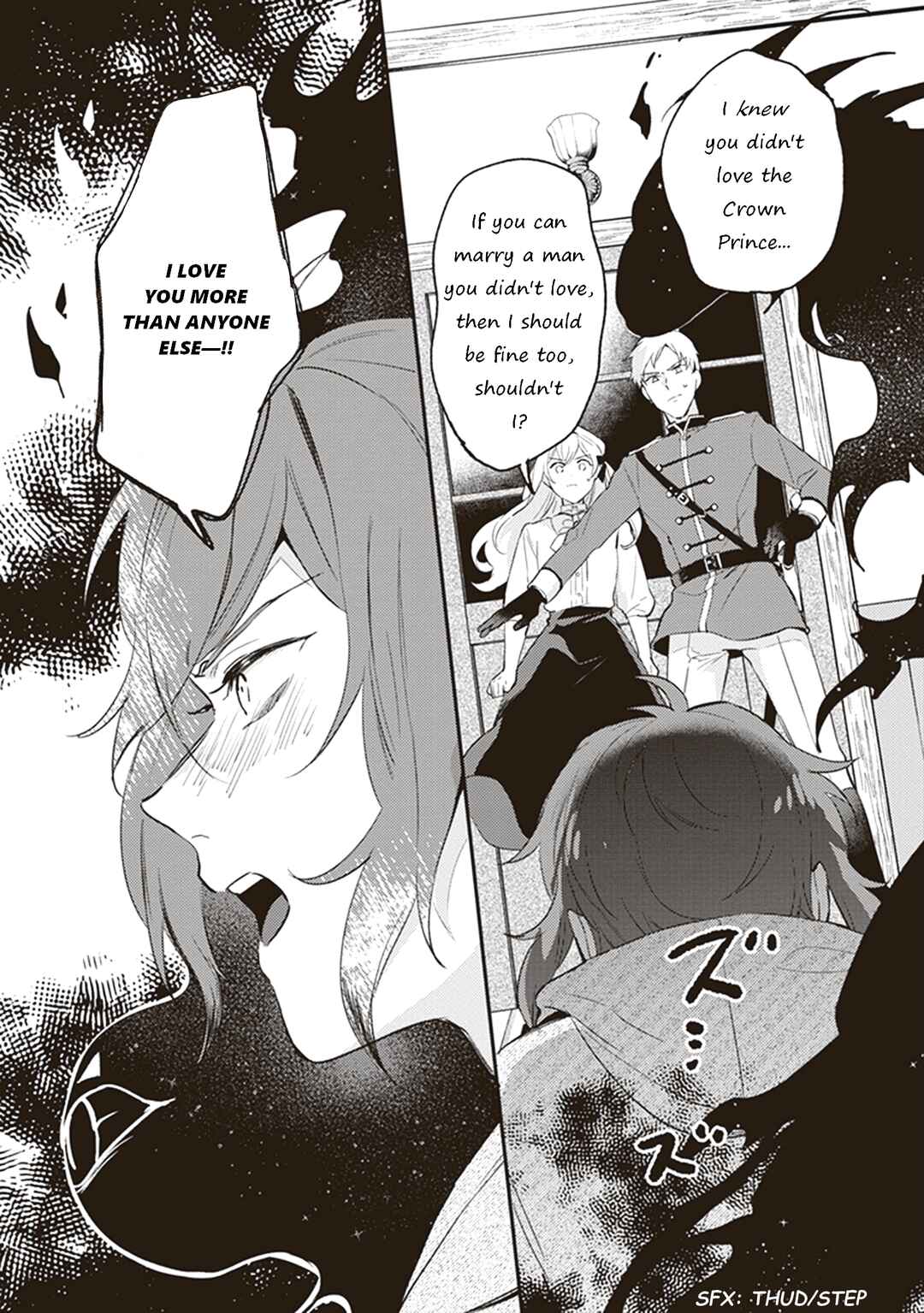 Kon'yaku Haki no Akui wa Shoukan kara Okaeshi Shimasu Chapter 7 - Page 10