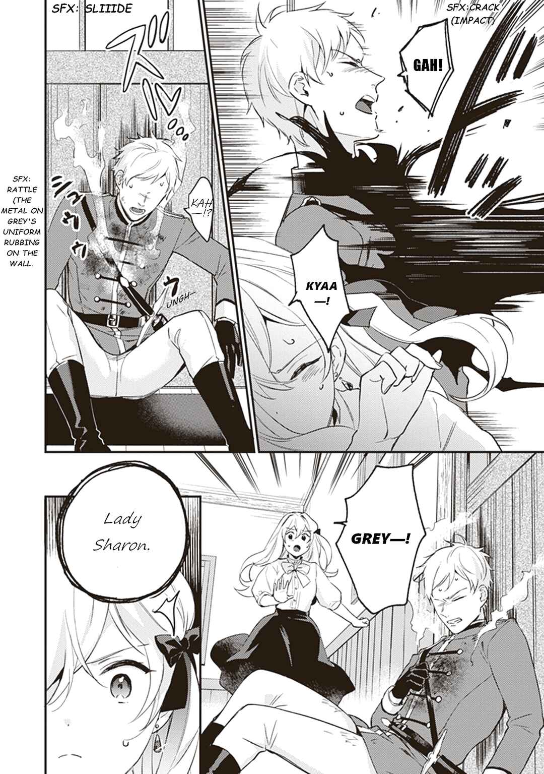 Kon'yaku Haki no Akui wa Shoukan kara Okaeshi Shimasu Chapter 7 - Page 12