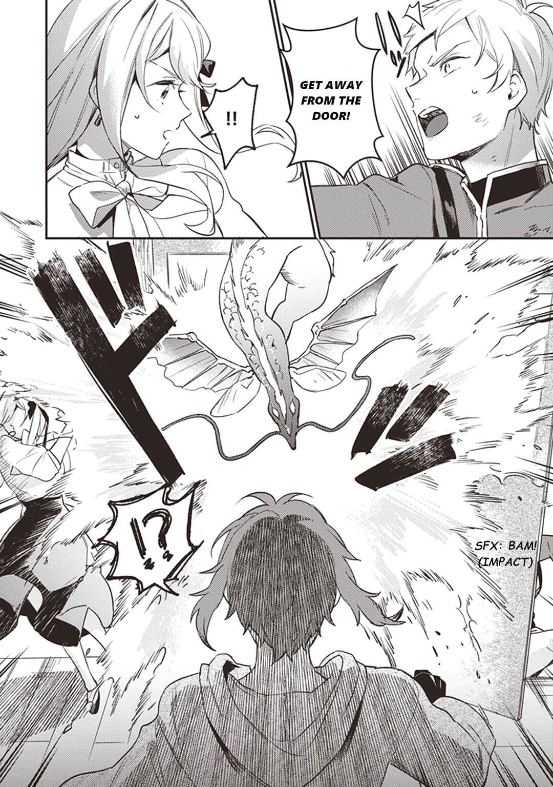 Kon'yaku Haki no Akui wa Shoukan kara Okaeshi Shimasu Chapter 7 - Page 14