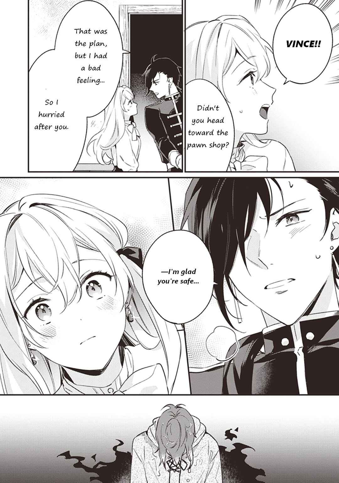 Kon'yaku Haki no Akui wa Shoukan kara Okaeshi Shimasu Chapter 7 - Page 16