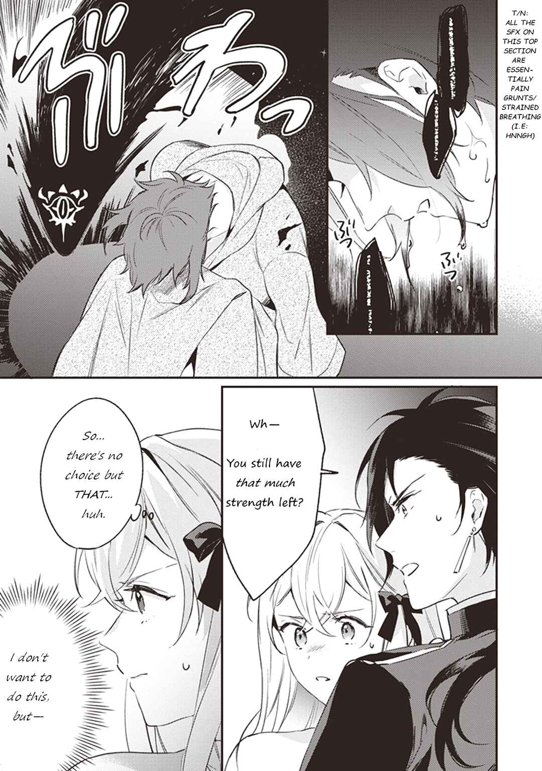Kon'yaku Haki no Akui wa Shoukan kara Okaeshi Shimasu Chapter 7 - Page 17