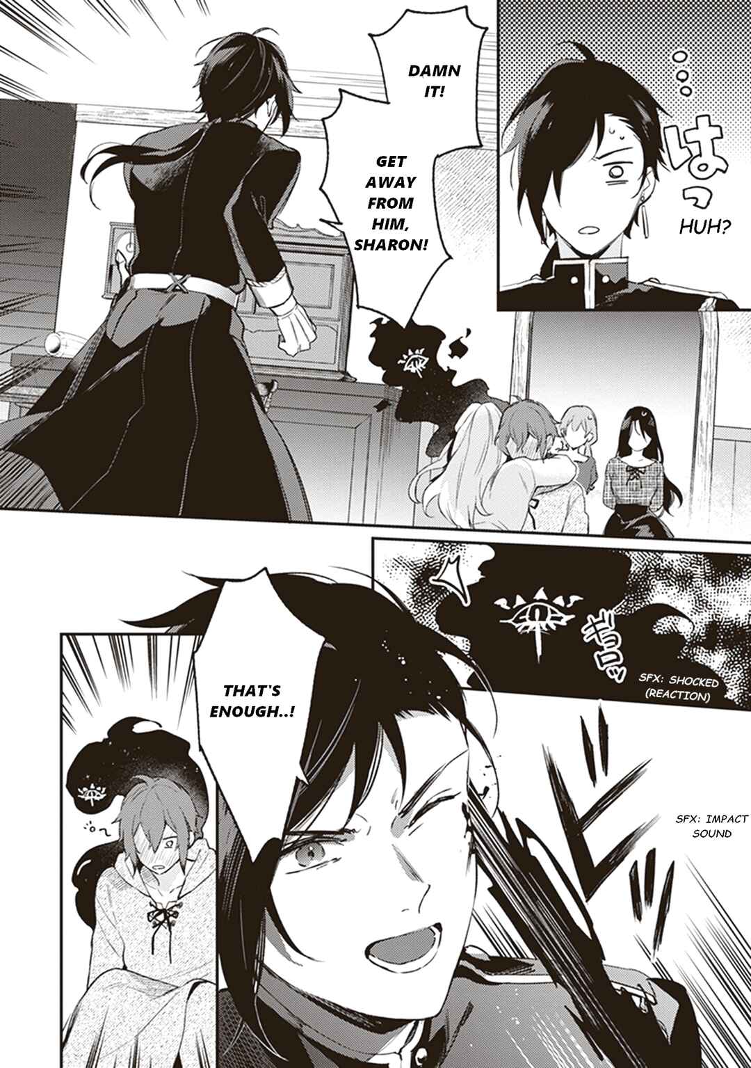 Kon'yaku Haki no Akui wa Shoukan kara Okaeshi Shimasu Chapter 7 - Page 20