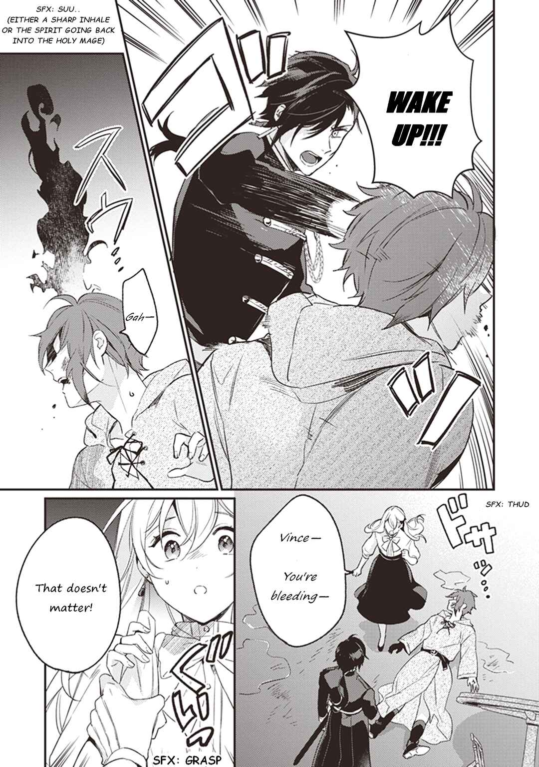 Kon'yaku Haki no Akui wa Shoukan kara Okaeshi Shimasu Chapter 7 - Page 21