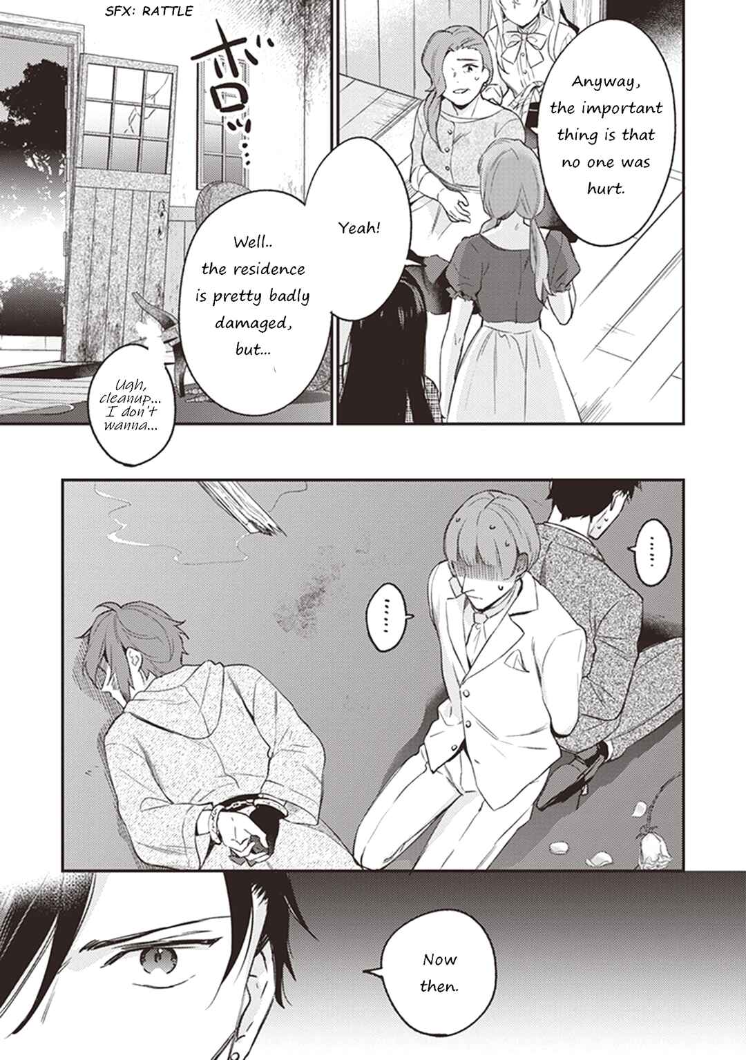 Kon'yaku Haki no Akui wa Shoukan kara Okaeshi Shimasu Chapter 7 - Page 25