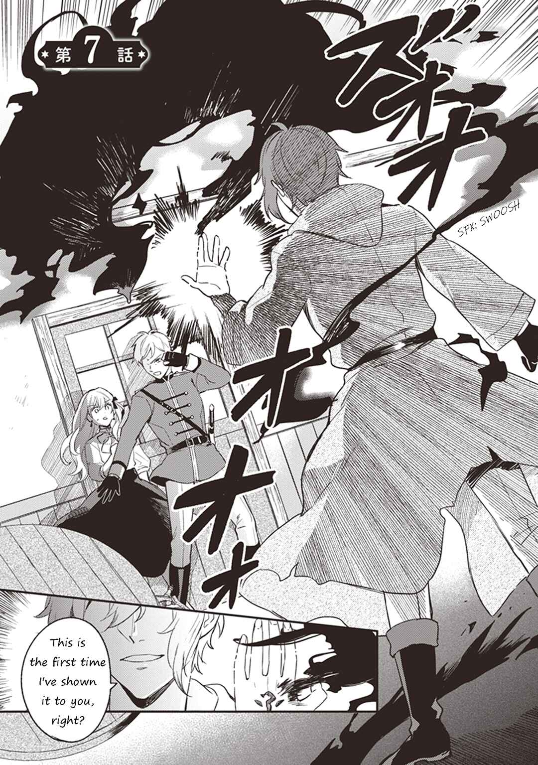 Kon'yaku Haki no Akui wa Shoukan kara Okaeshi Shimasu Chapter 7 - Page 3