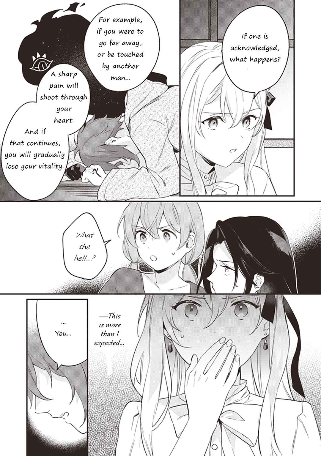 Kon'yaku Haki no Akui wa Shoukan kara Okaeshi Shimasu Chapter 7 - Page 9