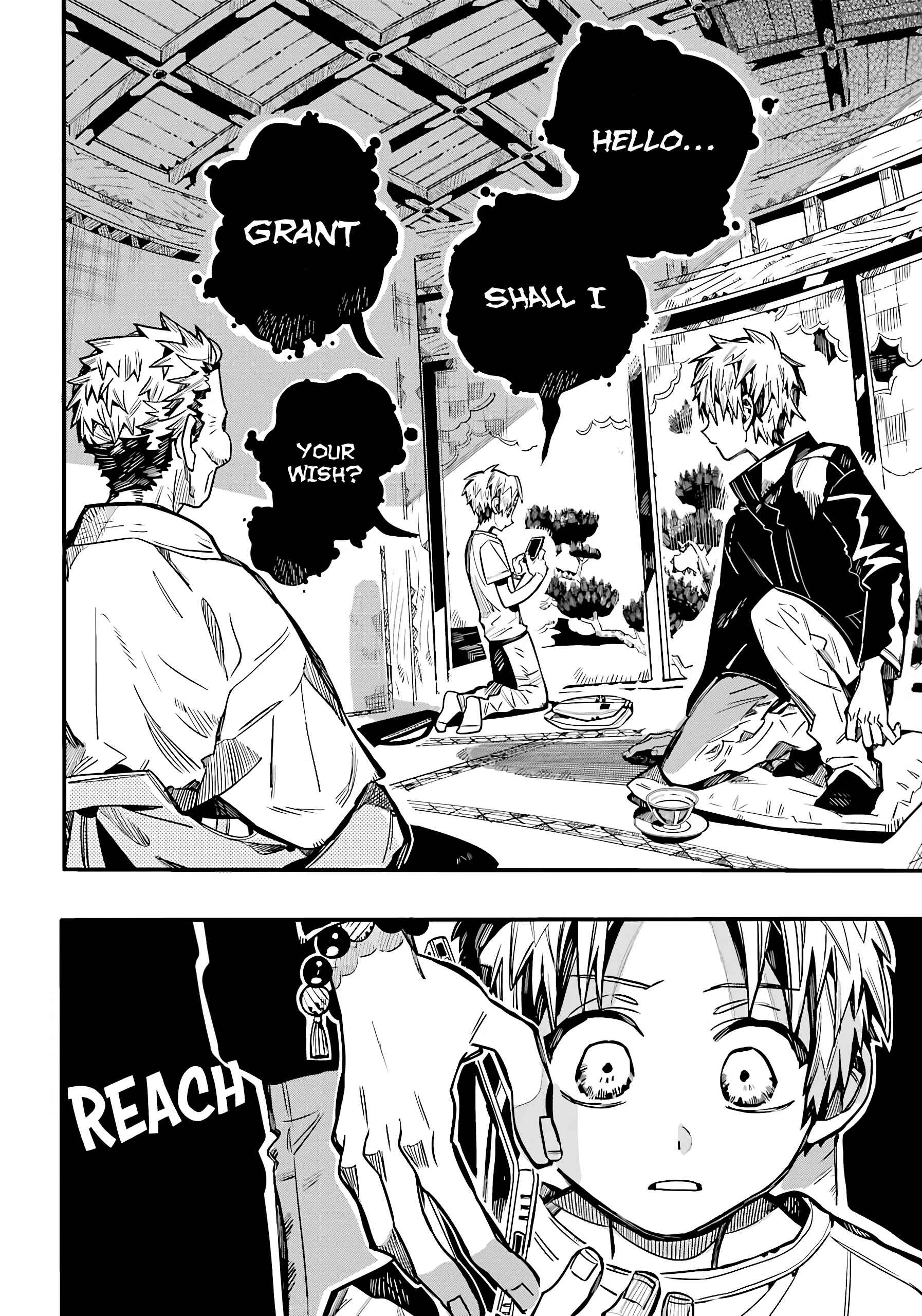 Jibaku Shounen: Hanako-kun Chapter 79 - Page 11