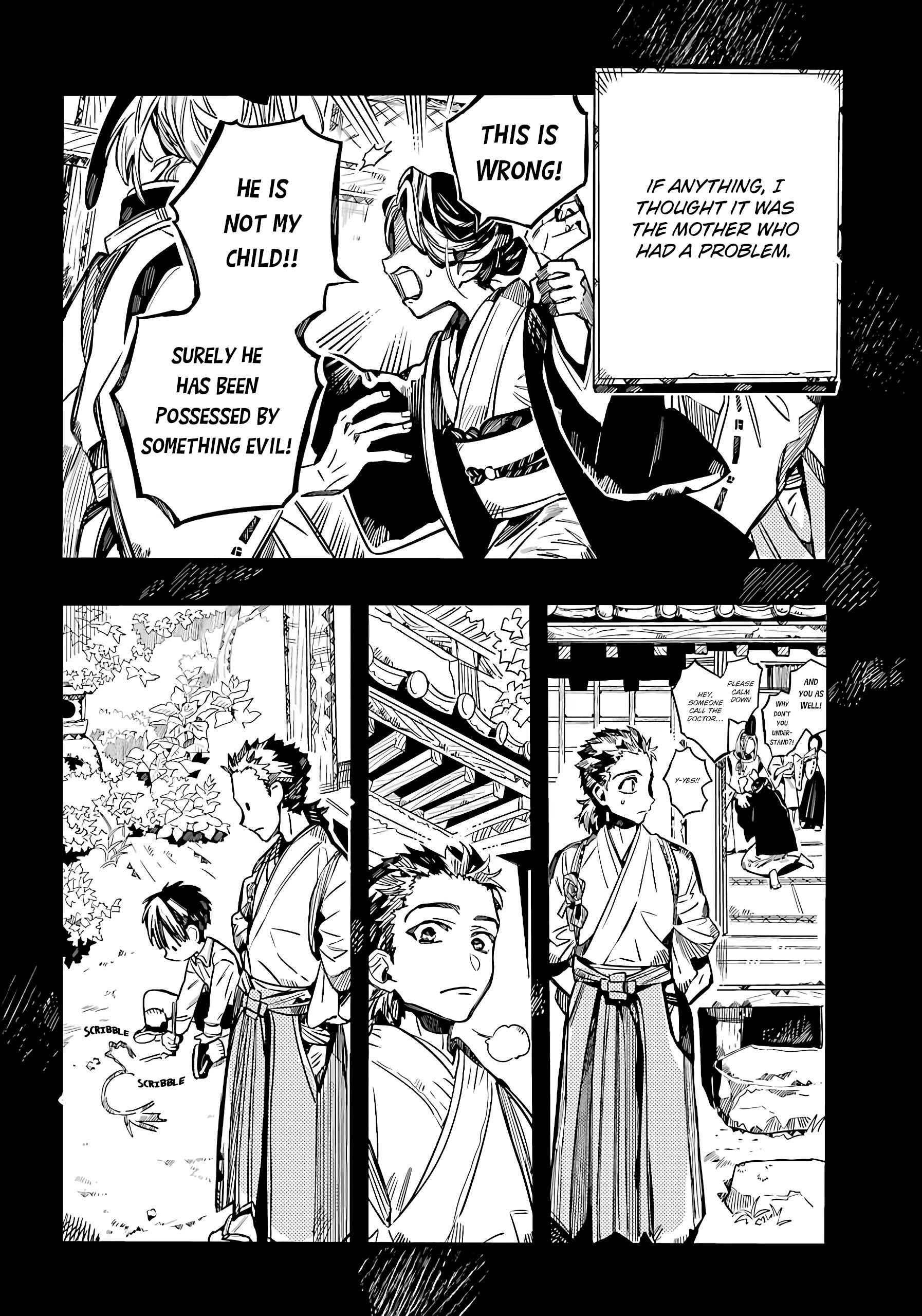 Jibaku Shounen: Hanako-kun Chapter 79 - Page 17