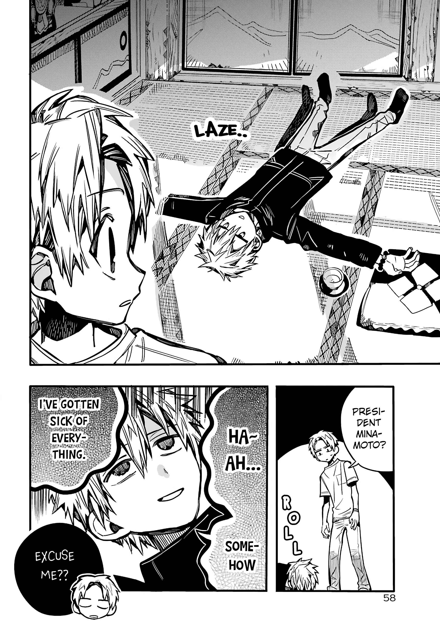 Jibaku Shounen: Hanako-kun Chapter 79 - Page 25