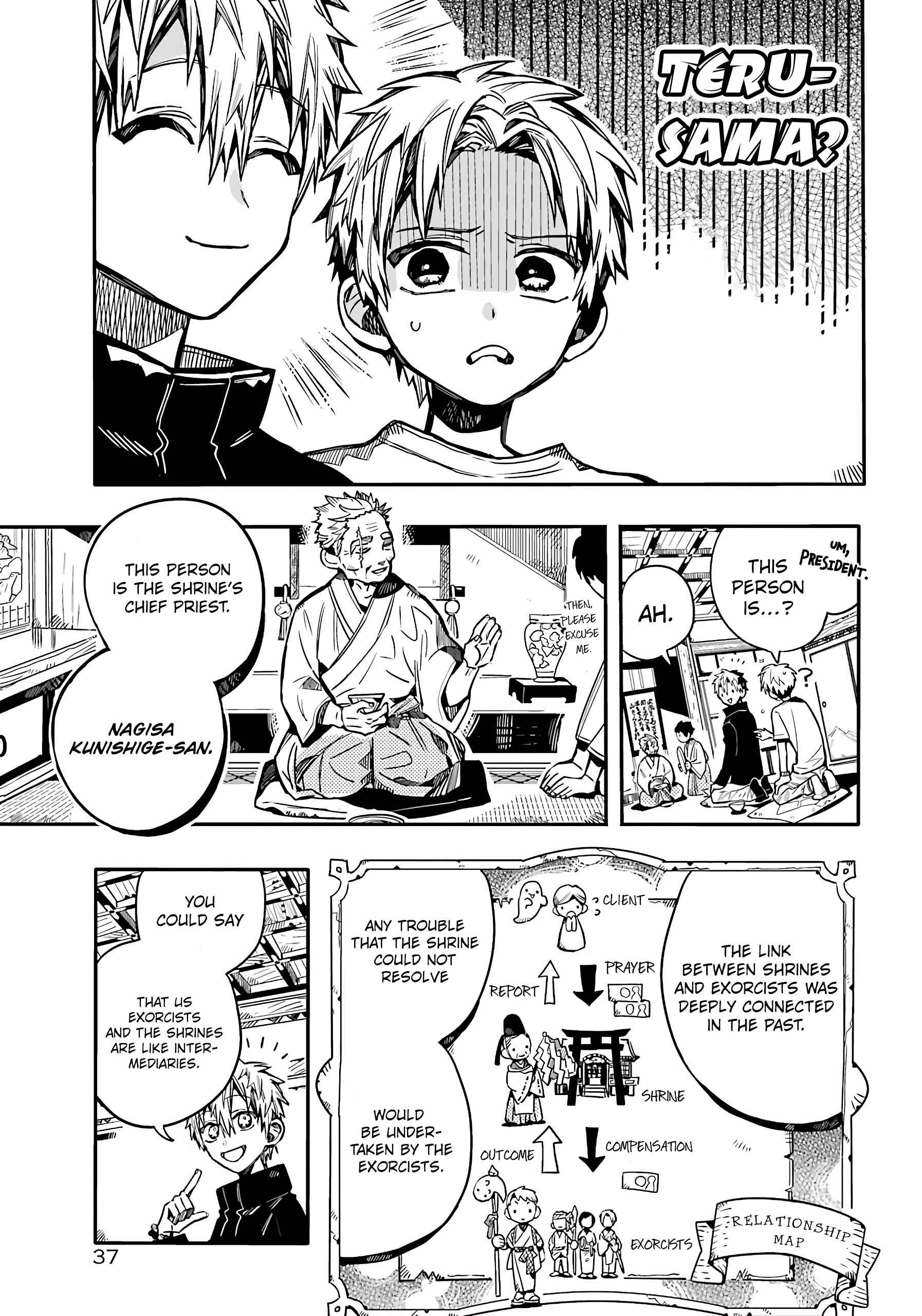 Jibaku Shounen: Hanako-kun Chapter 79 - Page 4