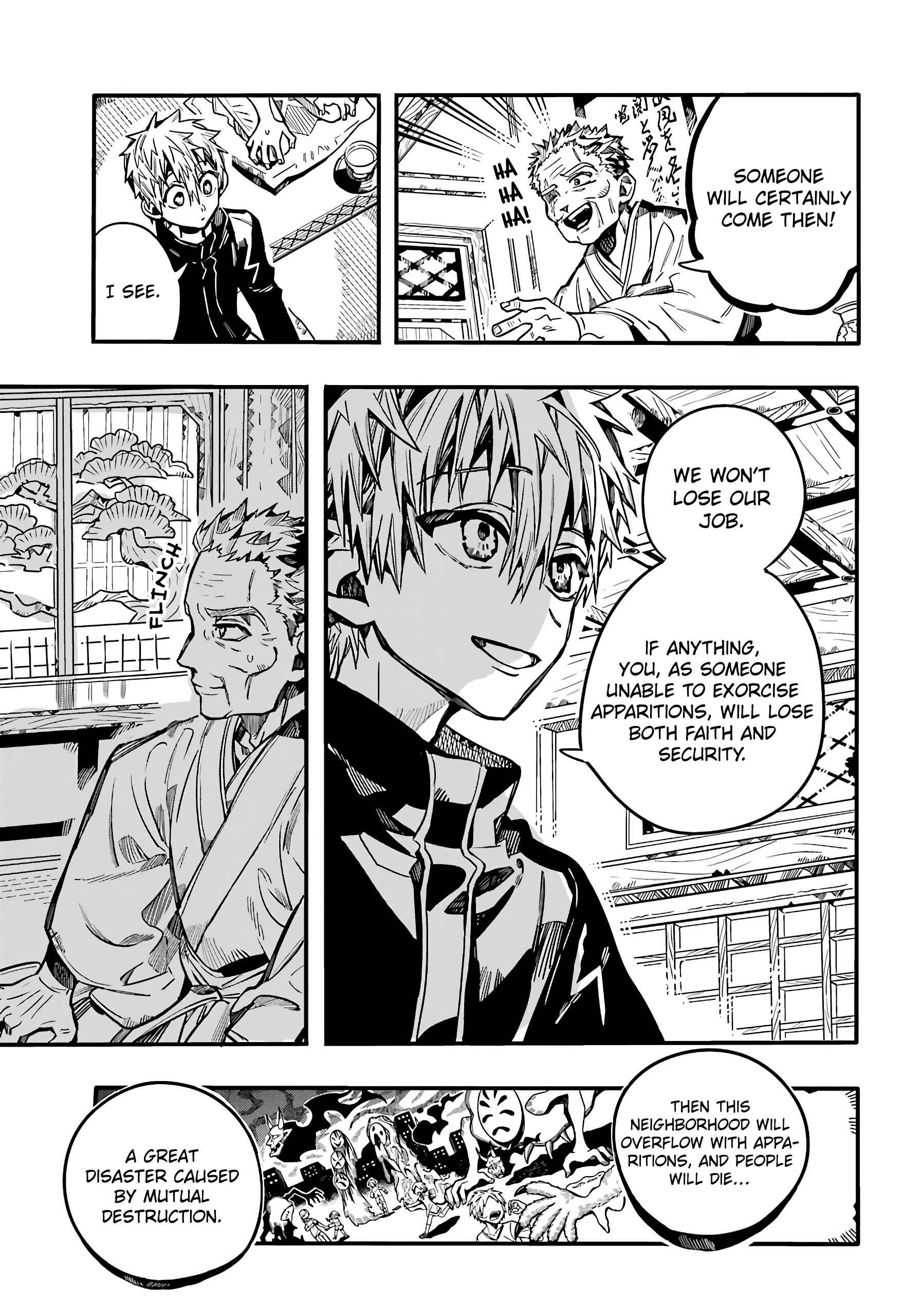 Jibaku Shounen: Hanako-kun Chapter 79 - Page 6