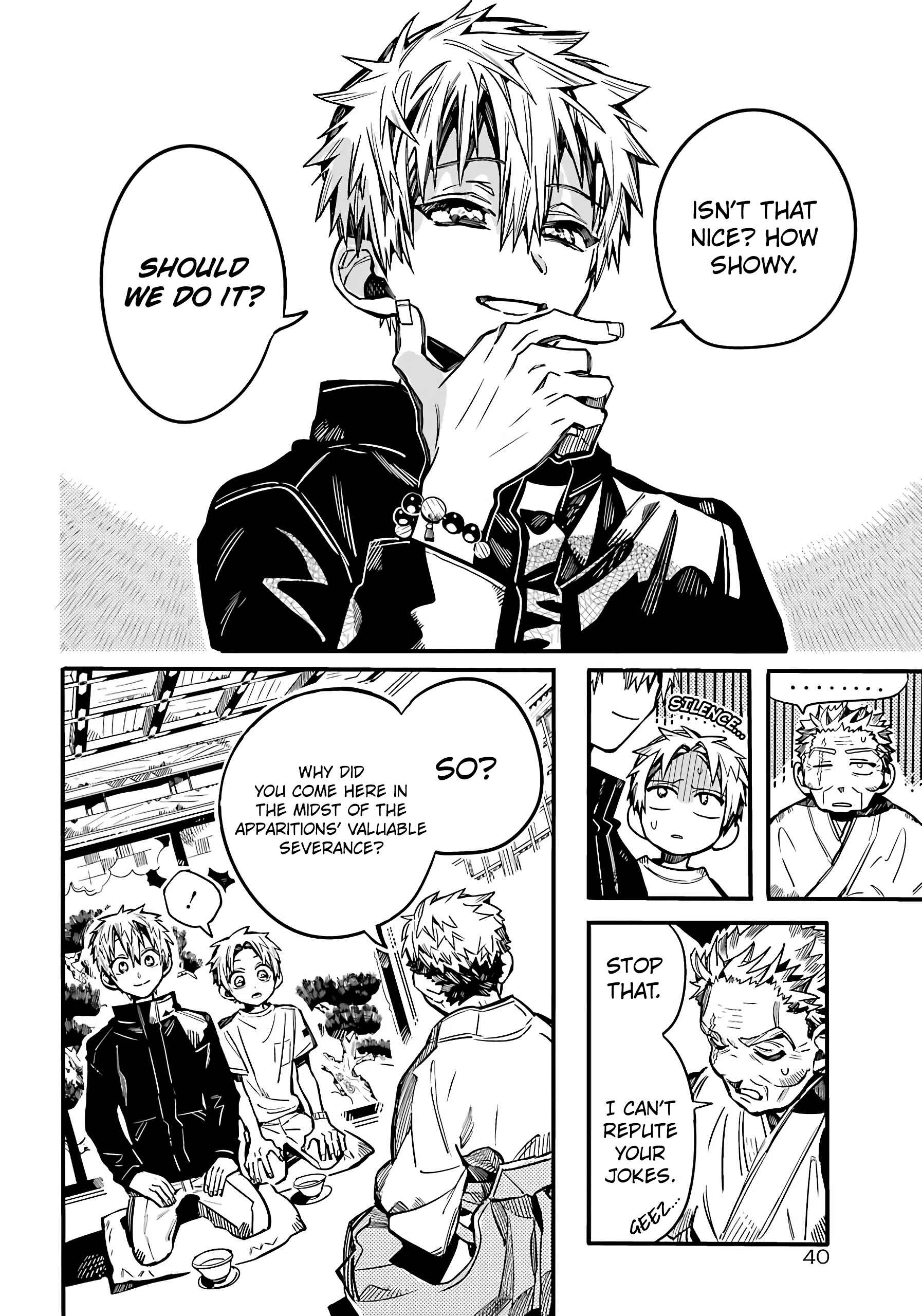 Jibaku Shounen: Hanako-kun Chapter 79 - Page 7