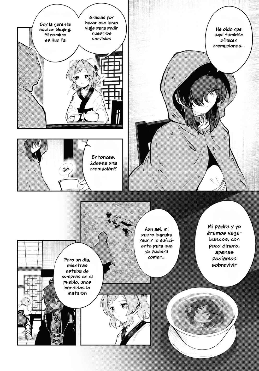 Kono Yo de Ichiban Suteki na Owarikata Chapter 1 - Page 13