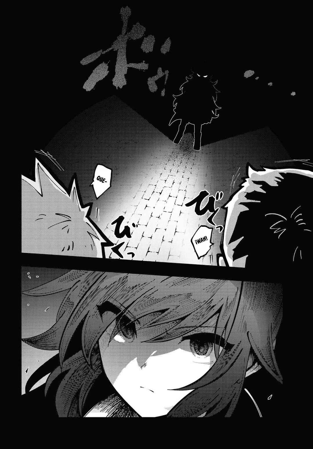 Kono Yo de Ichiban Suteki na Owarikata Chapter 1 - Page 21