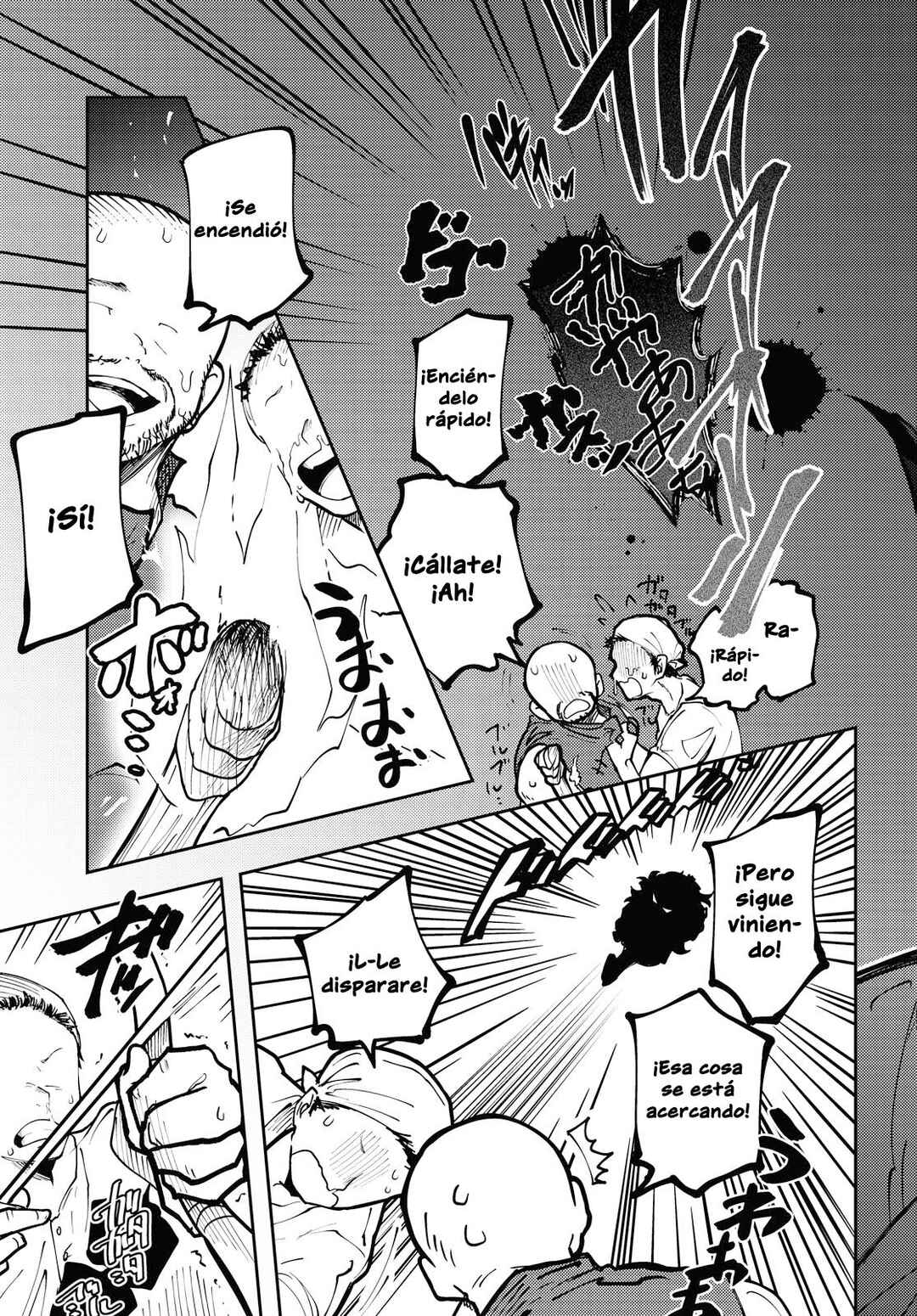 Kono Yo de Ichiban Suteki na Owarikata Chapter 1 - Page 24