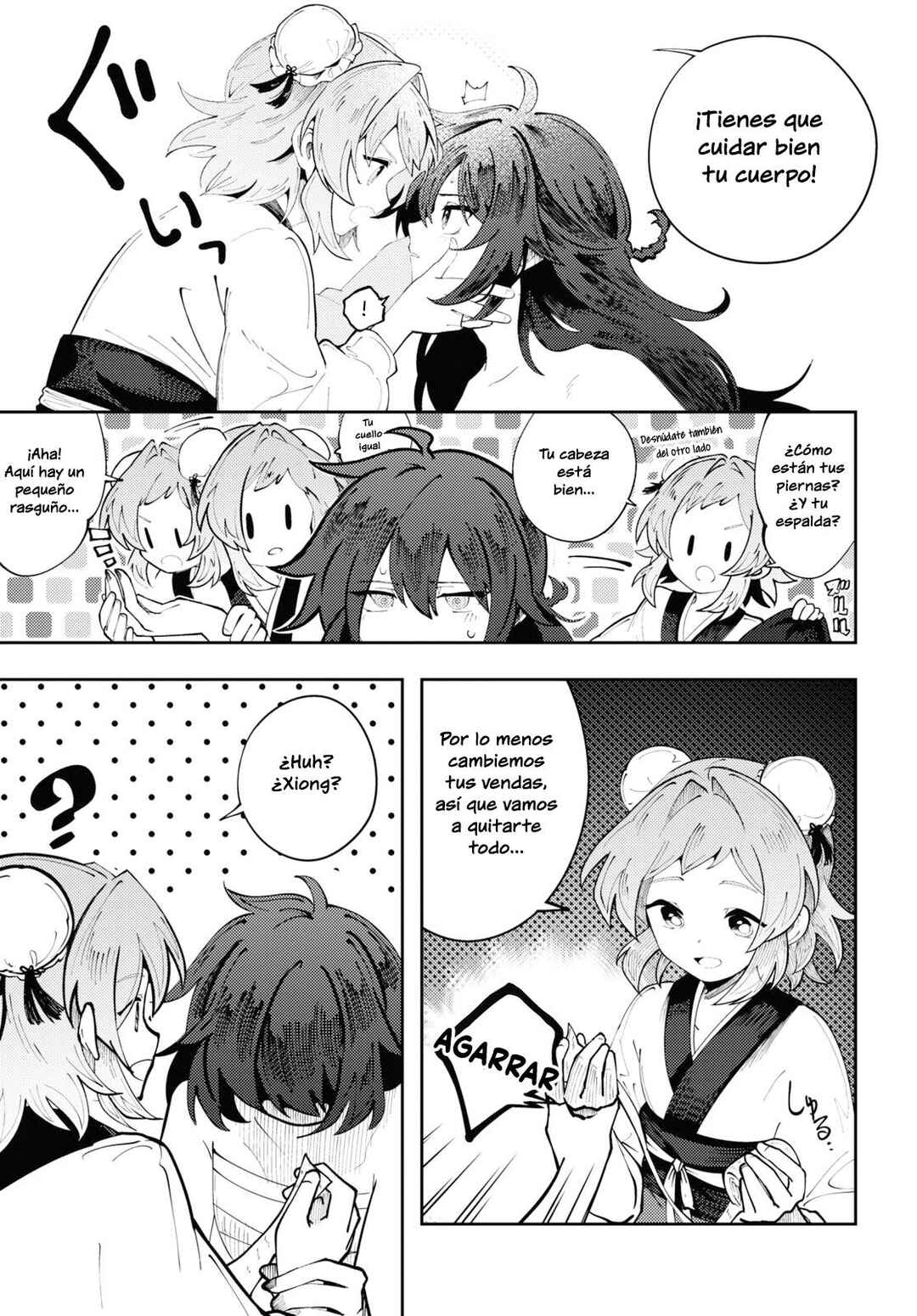 Kono Yo de Ichiban Suteki na Owarikata Chapter 1 - Page 34