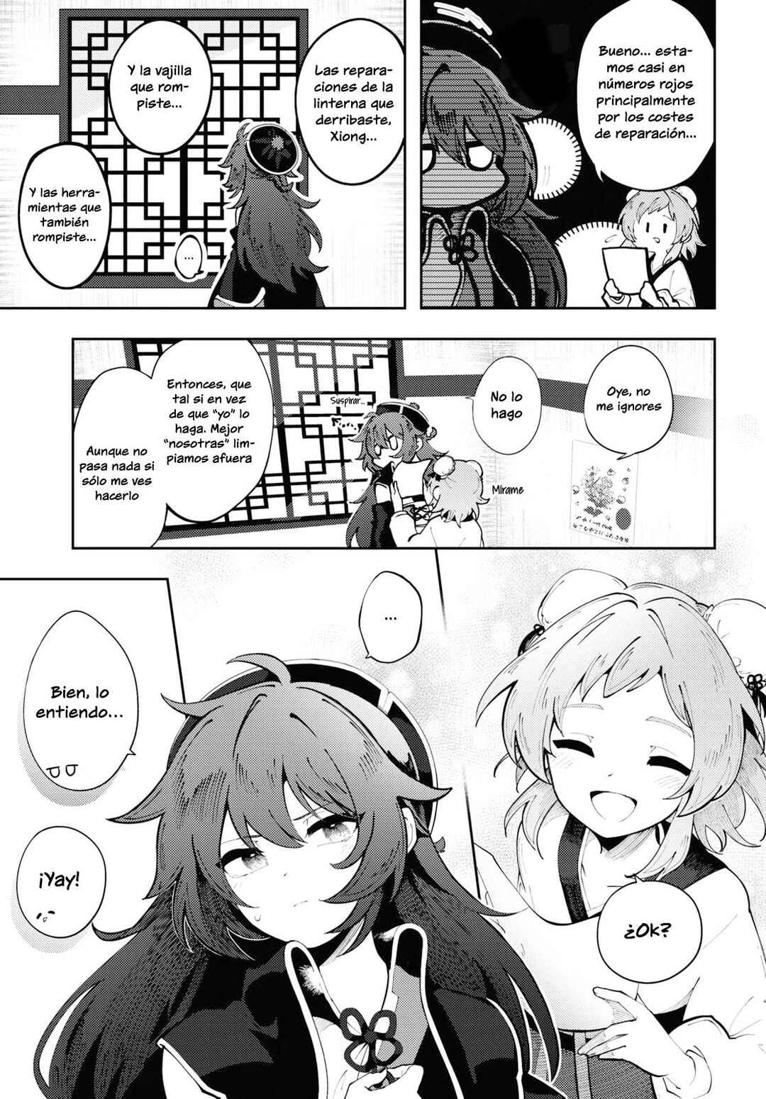 Kono Yo de Ichiban Suteki na Owarikata Chapter 1 - Page 8