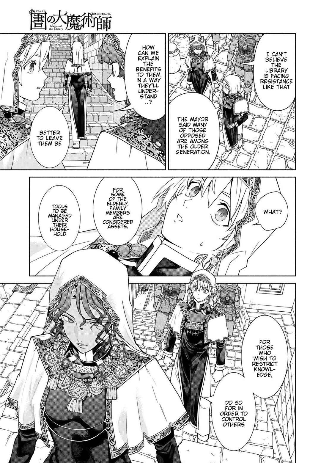 Toshokan no Daimajutsushi Chapter 54 - Page 18