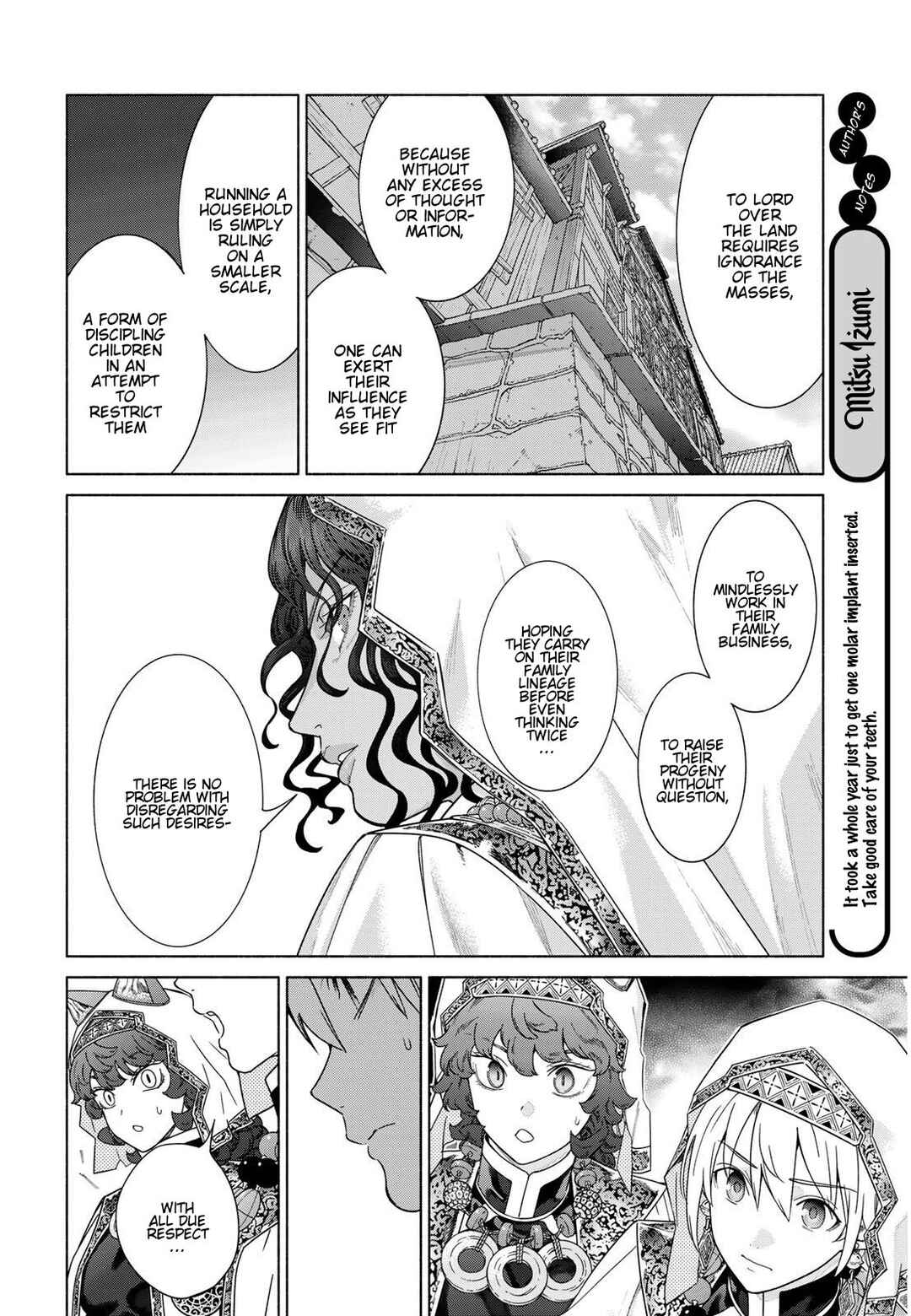 Toshokan no Daimajutsushi Chapter 54 - Page 19