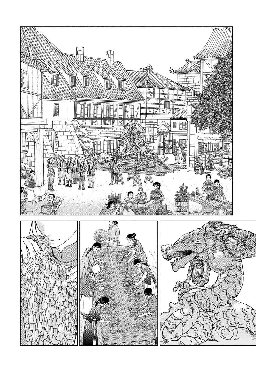 Toshokan no Daimajutsushi Chapter 54 - Page 23