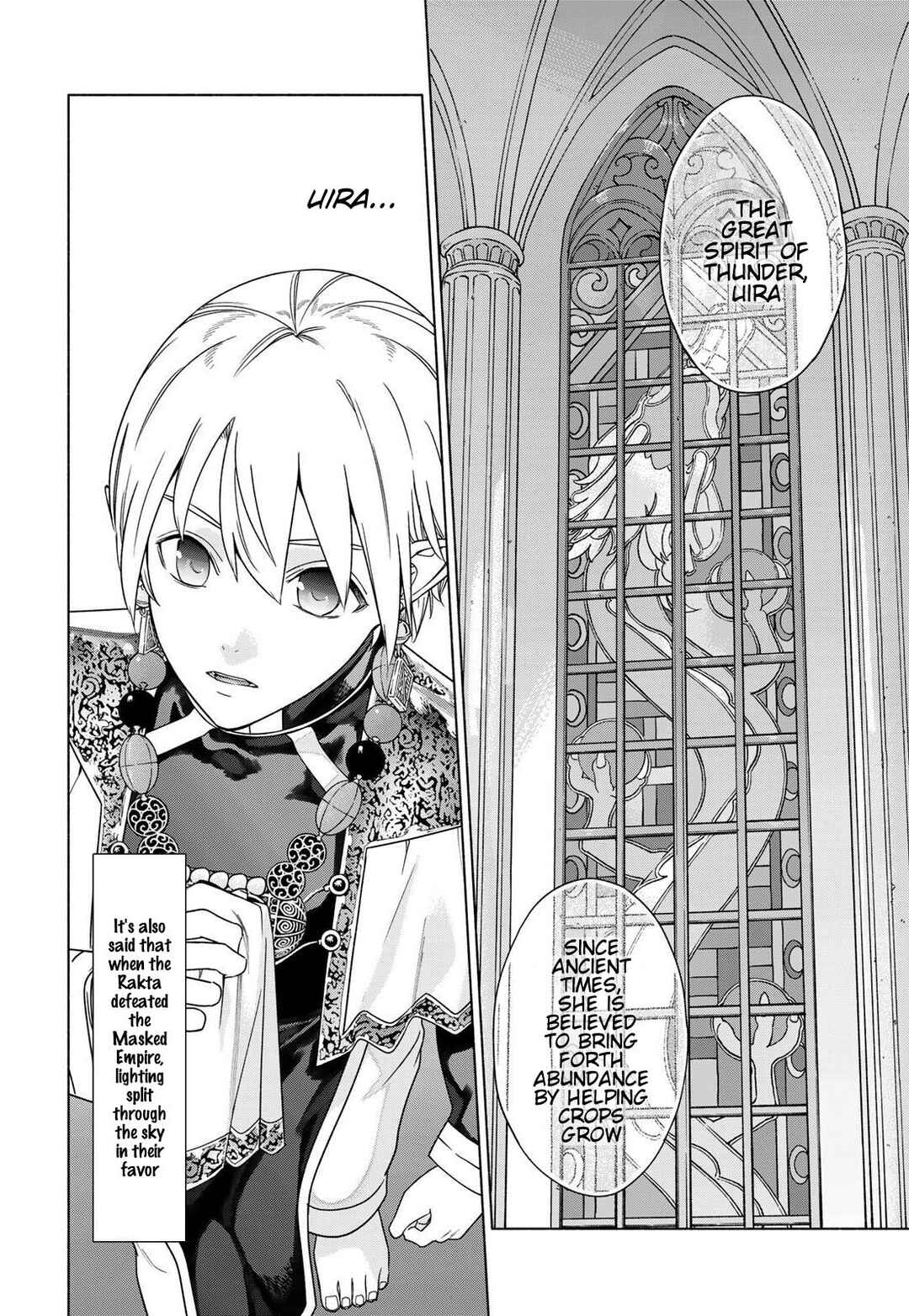 Toshokan no Daimajutsushi Chapter 54 - Page 29