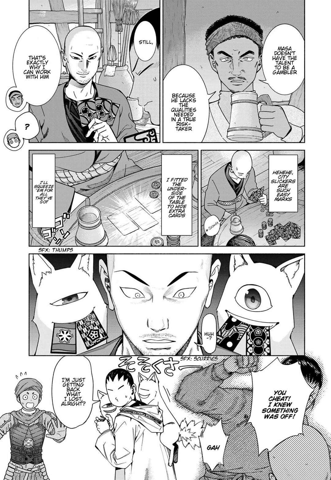 Toshokan no Daimajutsushi Chapter 54 - Page 36