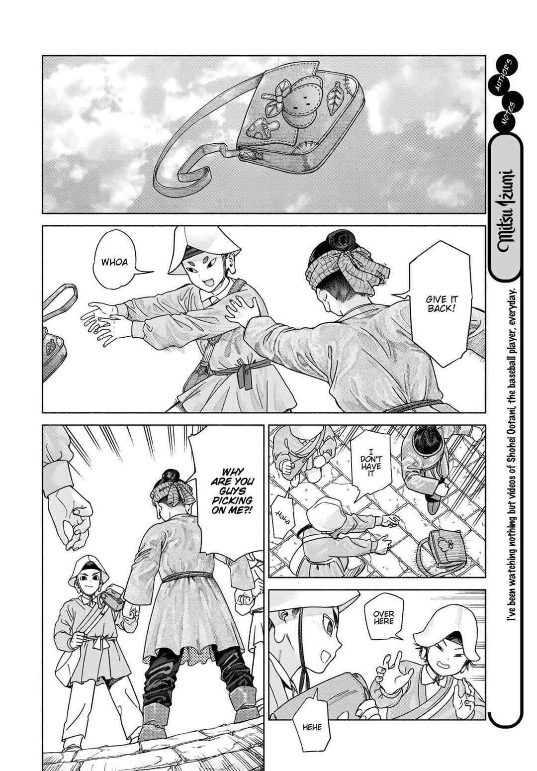Toshokan no Daimajutsushi Chapter 54 - Page 5